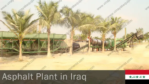 wet mix macadam plant